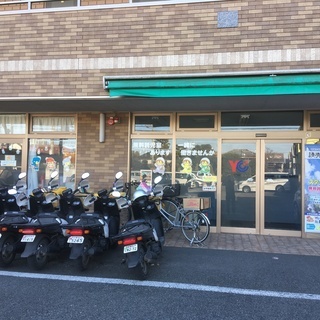 託児室が無料利用！短時間で効率よく働ける【朝刊・夕刊・集金・ﾎﾟ...