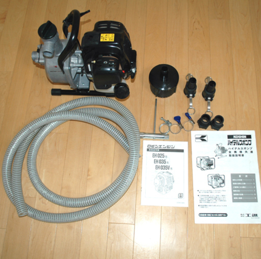 【値下げ】エンジンポンプ(工進）