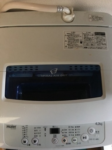洗濯機