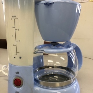 コーヒーメーカー差し上げます