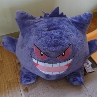 I LOVE GANGARめちゃでかぬいぐるみ～ゲンガー～