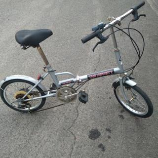 折り畳み式自転車