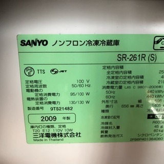 冷蔵庫の画像