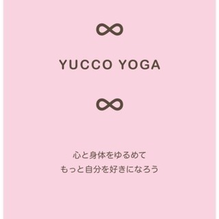 牛久市で月経血コントロールヨガ(子宮美人ヨガ)クラスの画像