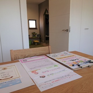 気質を知ると子育ては楽になる！子育てがうまくいかない理由とうまく...
