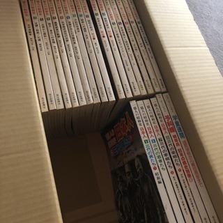 【昭和レトロ】 一億人の昭和史 大量の画像