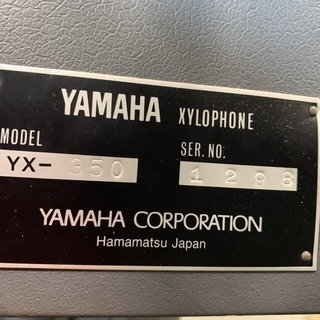 YAMAHA シロフォン ジャンク 値下げ相談可の画像