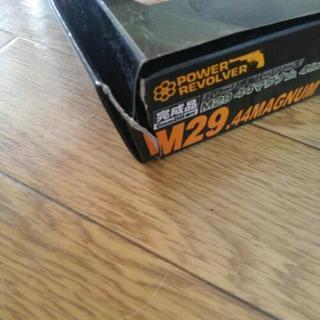 エアガン いろいろの画像