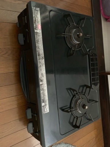 ガスコンロ