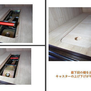   【D25 大塚家具 和箪笥 キャスター内蔵】の画像