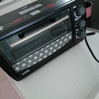 【終了】訳あり半分ジャンク　当選品★ミッフィートースター