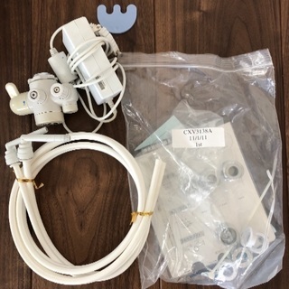 アムウェイ 浄水器カートリッジ(未使用)、オマケで本体の画像