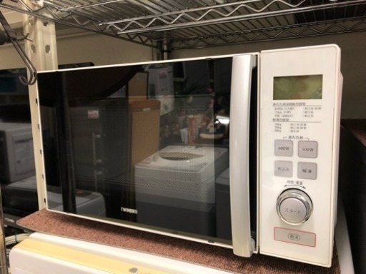 ツインバード フラットレンジ dr-d257 2013年製