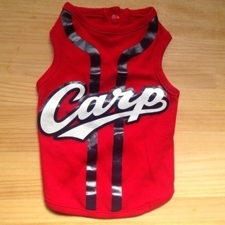 カープ 犬 服 小型犬用