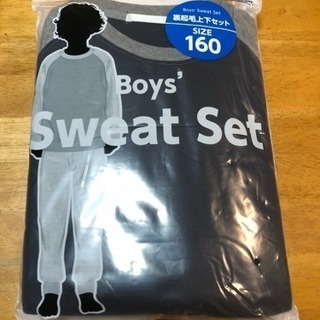 未使用 男子スエット上下 160