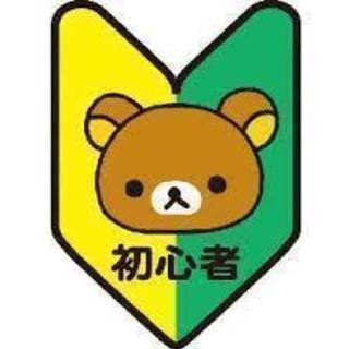 バドミントン - 山陽小野田市