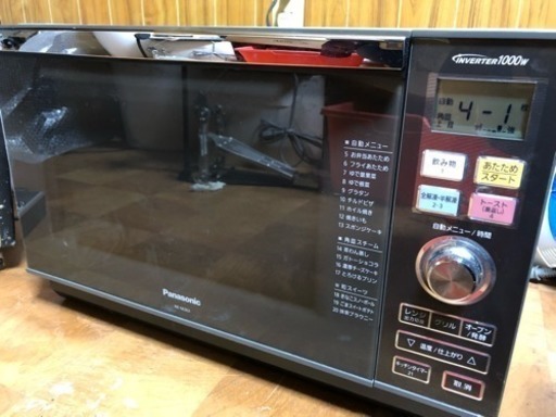 オーブンレンジ Panasonic NE-M263