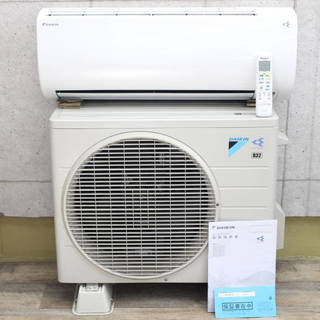 R491)【美品】ダイキン DAIKIN ルームエアコン AN22UESK-W 2017年製 主に6畳用