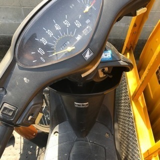 HONDA  ディオ AF62 セル始動 福岡市南区  原付スクーターの画像