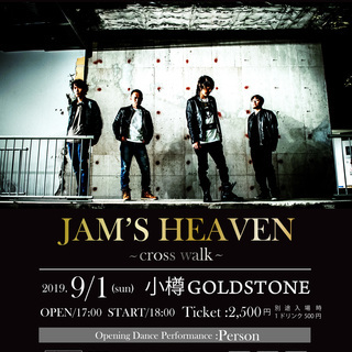 JANCROWS  ONEMAN LIVE JAM’S HEAV...