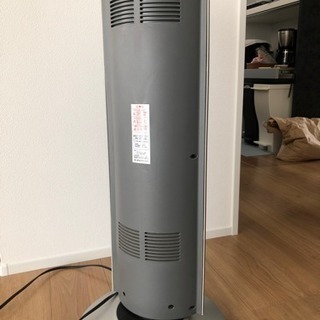 カーボンヒーターの画像