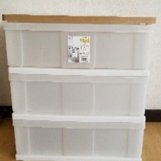 アイリスオーヤマ　ウッドトップチェスト