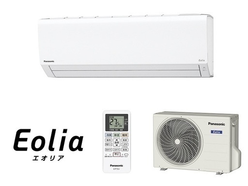 R501)【最安値!!新品・未開封】パナソニック Panasonic ルームエアコン 14畳 CS-408CF2-W Eolia エオリア 2018年モデル