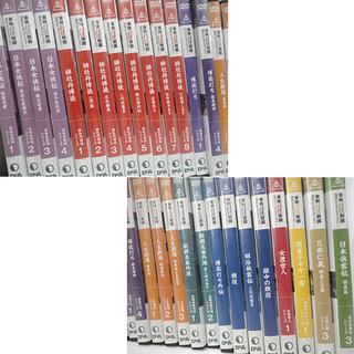 デアゴスティーニ 東映 任侠映画 傑作DVDコレクション 27枚セット DeAGOSTINI 札幌市 白石区 東札幌の画像