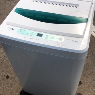 ヤマダ電機　4.5ｋｇ洗濯機　2015年　*M*