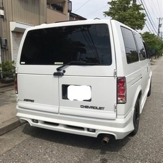 車検OK!シボレーアストロ カスタムの画像