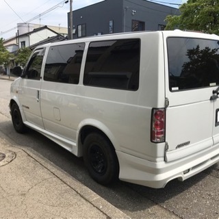 車検OK!シボレーアストロ カスタムの画像