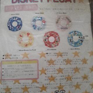 浮き輪♡♡新品未使用の画像