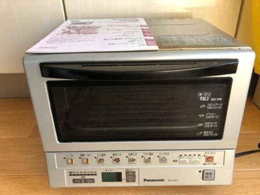★中古★NB-G120P★オーブントースター★