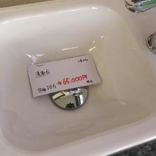 高級洗面台