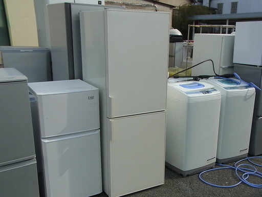 無印良品 270L 冷蔵庫