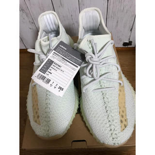 YEEZY BOOST 350 V2 HYPERSPACE ハイパースペースの画像