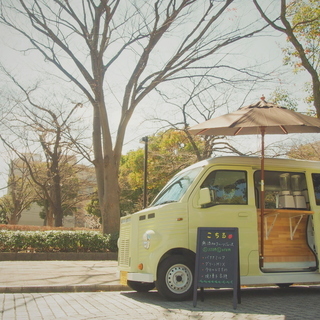 キッチンカー（移動販売車）出店いたします！