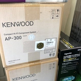 であいまるしぇ フリーマーケット！！ 鶴見緑地から徒歩5分！！コストコ商品販売！野菜無料プレゼント！ - フリーマーケット