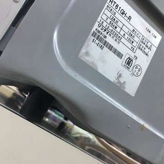 都市ガス用 ガスコンロの画像
