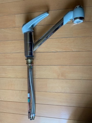 水洗金具