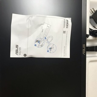 福岡市内配送無料！ASUS VZ239HR 23inch フレー...