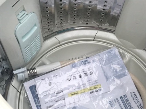 美品！日立 洗濯機◇7.0kg◇2017年製◇白い約束◇NW-Z79E3
