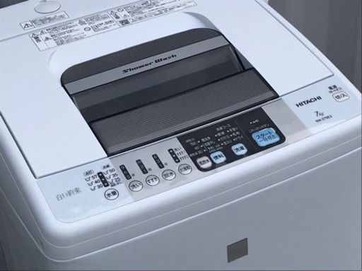 美品！日立 洗濯機◇7.0kg◇2017年製◇白い約束◇NW-Z79E3