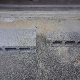 コンクリートブロック