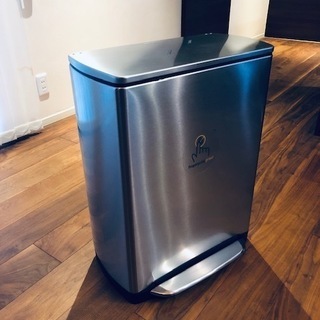 【SimpleHuman】ダストボックス
