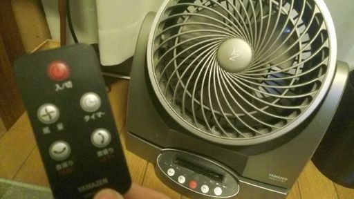 サーキュレーター(リモコン付き)売ります