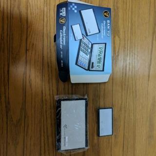 電卓