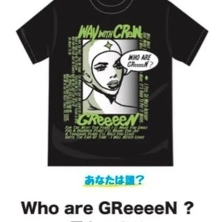 2018 GReeeeN LIVE Tシャツ