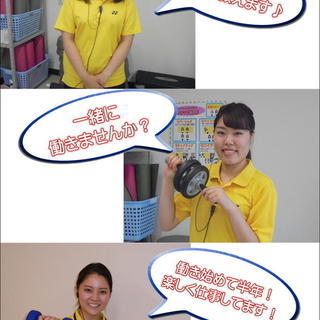 スパ施設内でのフロントスタッフ募集です☆の画像