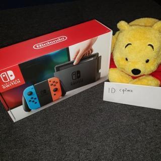 売約済み★新品未開封🐻Nintendo Switch 任天堂 スイッチ　本体 ニンテンドースイッチ★